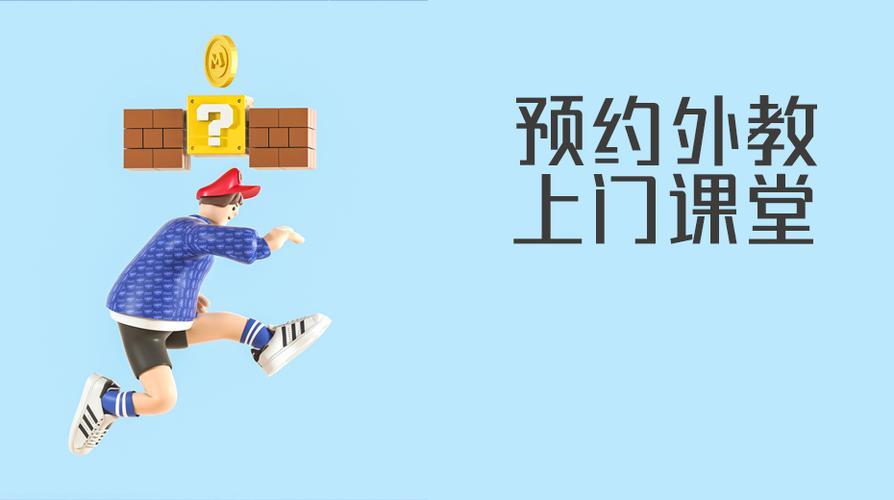 工作室茶室装修效果图
